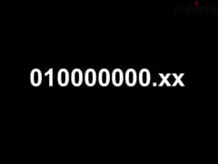 رقم فودافون 10 مليون (( 0100000000 ))  vip