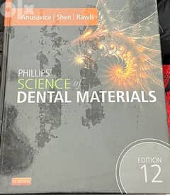 new original phlillips' Science of dental materials book 12e.