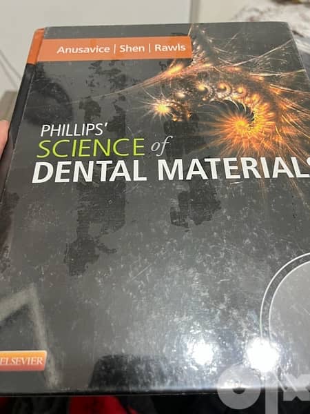new original phlillips' Science of dental materials book 12e. 2