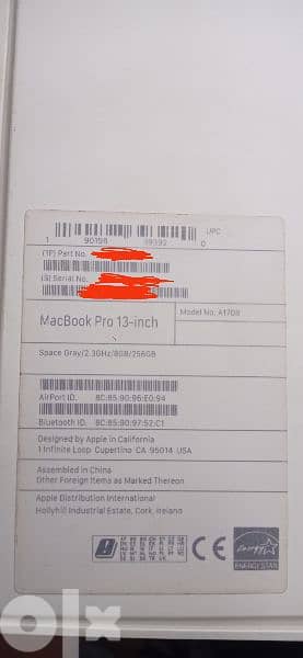 MacBook Pro 13, 2017 2