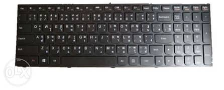 leneovo G50-70 keyboard 0