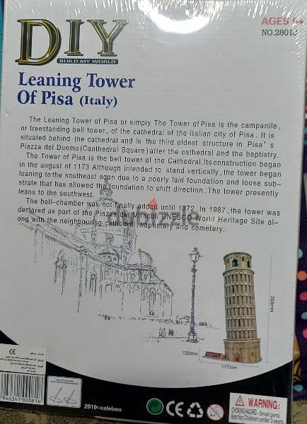 بازل 3d برج بيزا المائل جديد 1