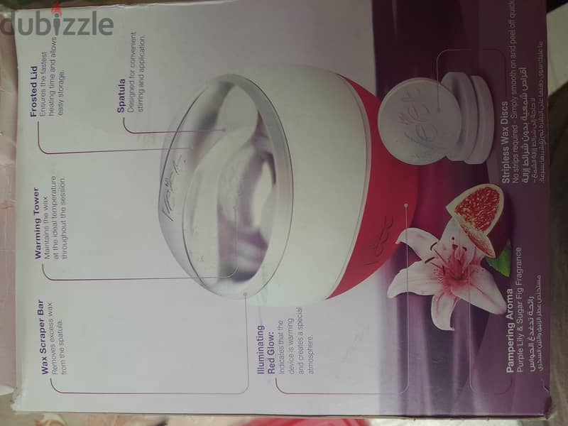 Spawax veet machine 3