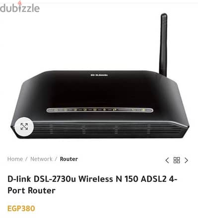 Router D-link