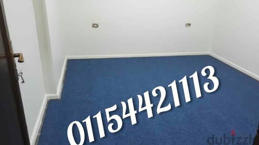 موكيت ارضيات 01154421113