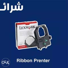 Lexmark original Lexmark Egypt 0