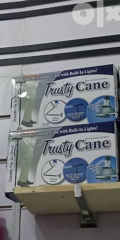 trusty cane 0