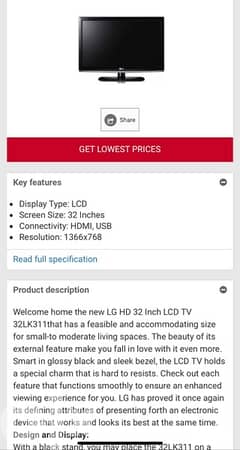 LG LCD tv 32 inch HD 0