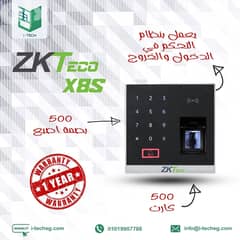 اقوى جهاز اكسس كنترول للتحكم في الدخول و الخروج الأفراد  X8S -ZKTeco 0