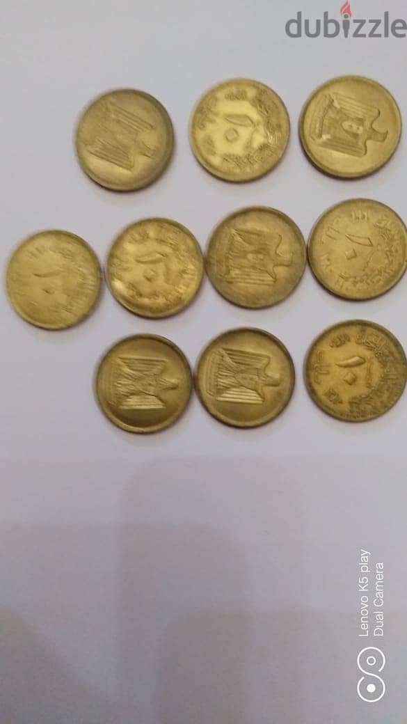 مجموعة تذكارية من عملات معدنية نحاسية_ فئة 10 مليمات مصرية _اصدار 1960 3