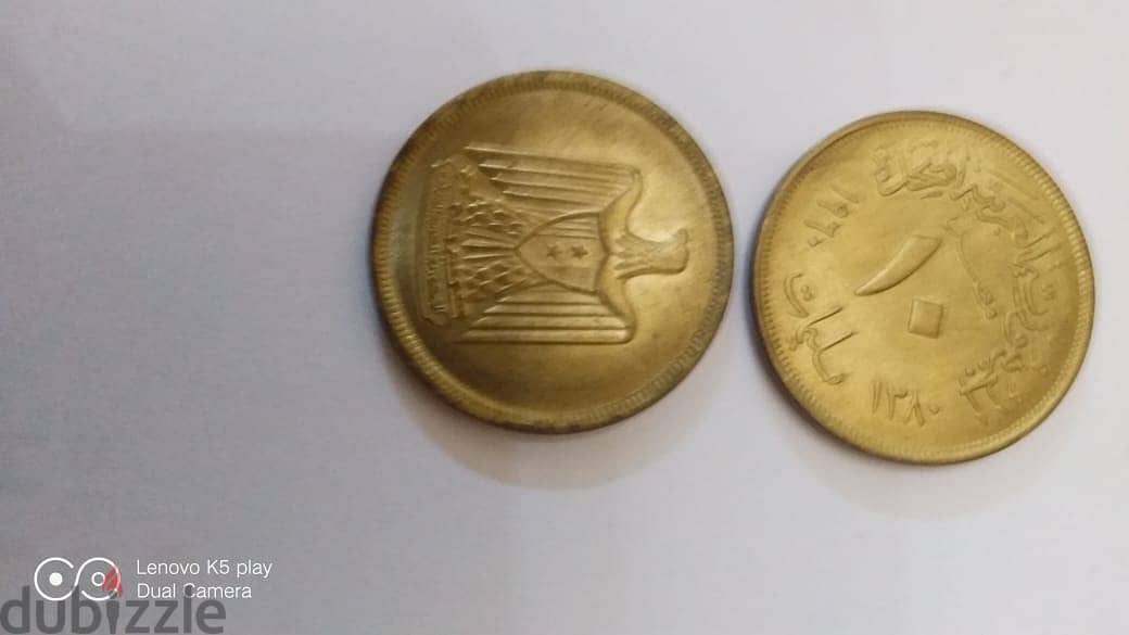 مجموعة تذكارية من عملات معدنية نحاسية_ فئة 10 مليمات مصرية _اصدار 1960 6