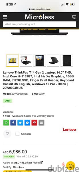 labtop lenovo thinkpad T14 Gen2/i7/11G/512/16GB اعلي فئة THINKPAD T14 5