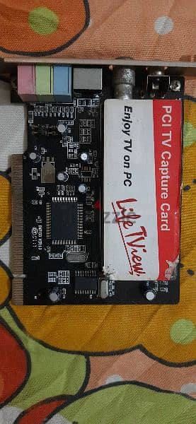 TV Tuner 2