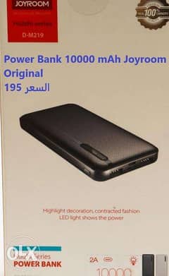 Power Bank 10000 mAh Joyroom Original 0