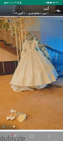 فستان زفاف ابيض 13