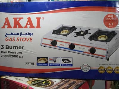 بوتوجاز مسطح