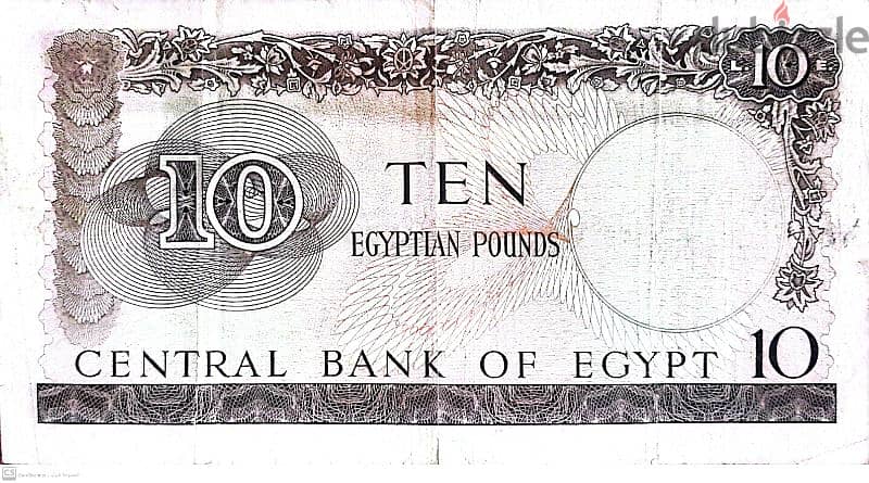 عملات بنكنوت مصرية قديمة 2