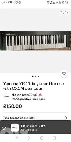 yamaha music keyboard uk 20