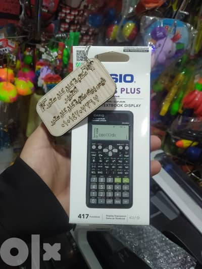 اله حاسبه علميه fx 991 es plus تايلاندي وياباني   بأرخص سعر في مصر