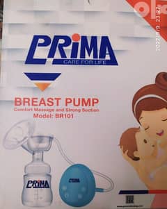 مضخة للثدي كهربائي (  BREAST PUMP )