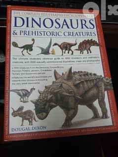 كتاب تحفة عن الديناصورات و حيوانات ما قبل التاريخ مع اكتر من ٢٠٠٠ صورة