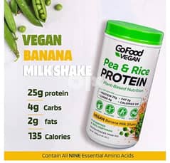 بروتين باودر advanced nutrition 0