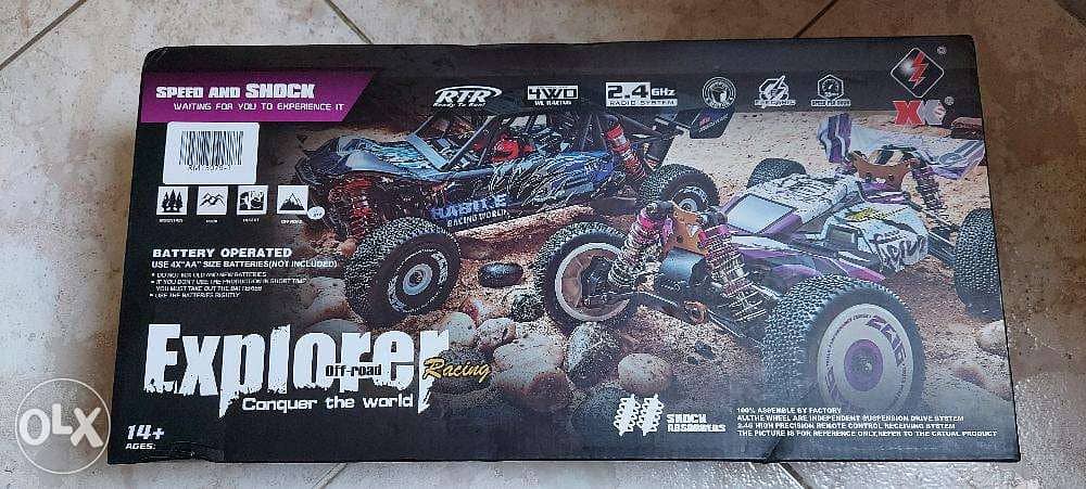 WLtoys 124019 RTR 1/12 Scale 1