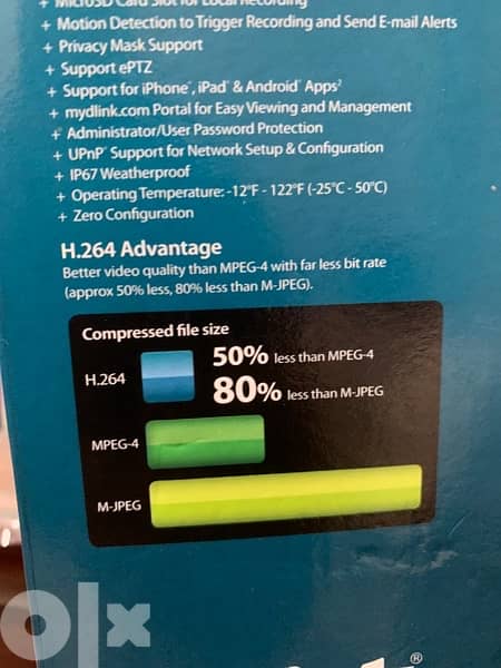 D-Link HD outdoor cloud camera DCS-7010L 1