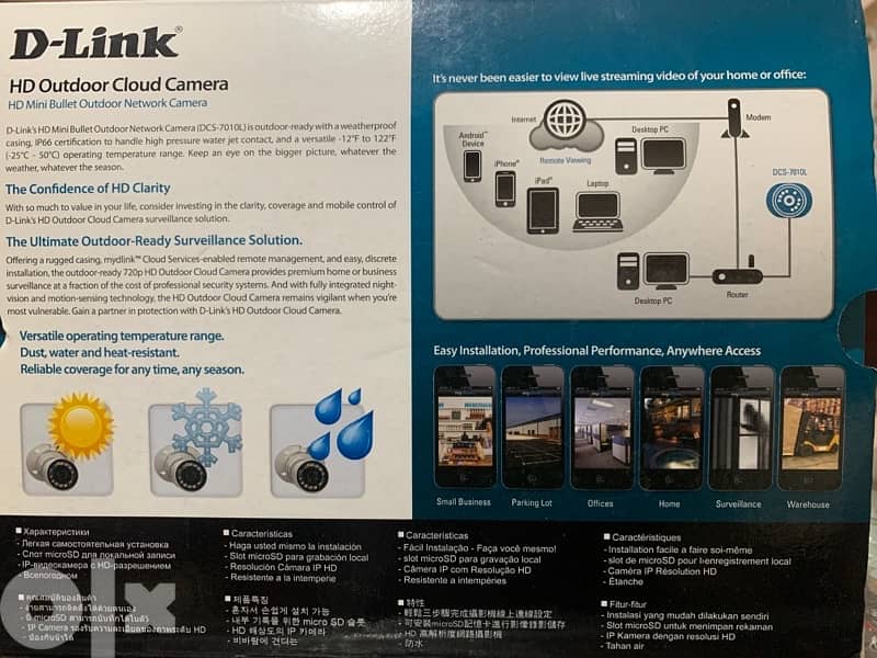 D-Link HD outdoor cloud camera DCS-7010L 2