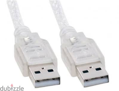 Cable USB Male To Male 1.5m