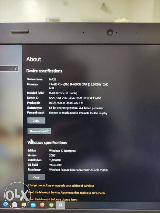Lenovo Thinkpad E560 Core i7 4