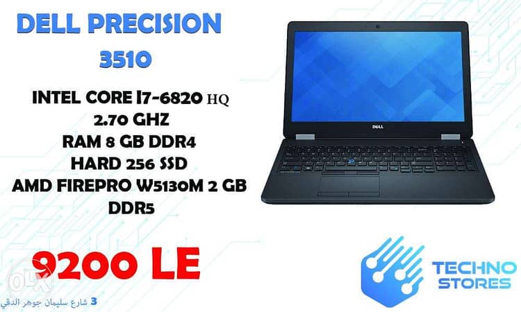 Dell Precision 3510 - Laptop computers - 179316507