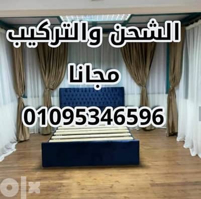 سرير كبوتنية بجودة عالية سراير وضمااااااان خمس سنوات واستلام فورى