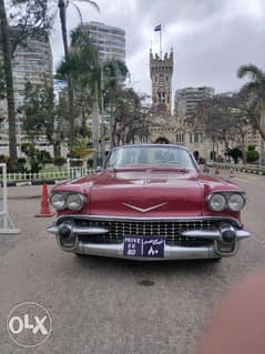 Cadillac 1958 0