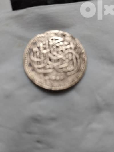 عملات قديمة نادرة للبيع