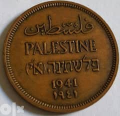 عملة فلسطينيه1941 0