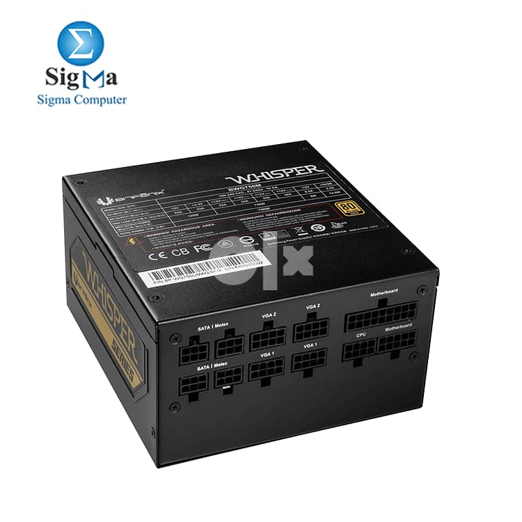 BitFenix 750 Watt Power Supply 9