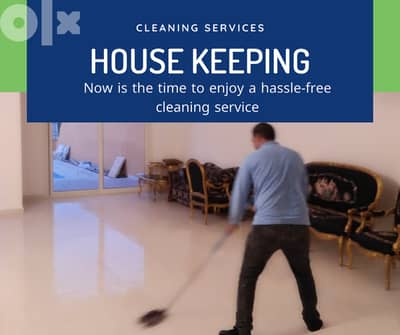 house keeping