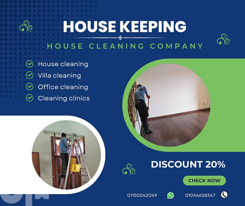 house keeping 4