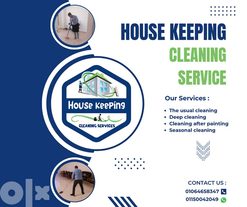 house keeping 12