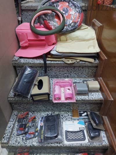 تصفية كماليات سيارات