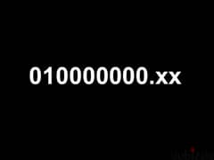 رقم فودافون (( 10 مليون)) الاقوى في مصر 0