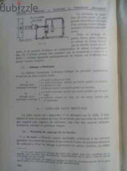 كتاب فرنساوي قديم سنة 1960 عن الثقب السعر 50 جنية 4