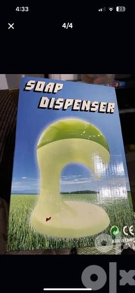 Automatic Soap Dispenser 2