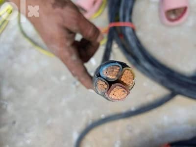 مطلوب نحاس احمر واصفر