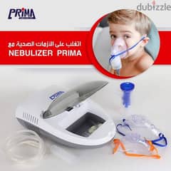جهاز استنشاق بخار طبي نيبولايزر بريما 0