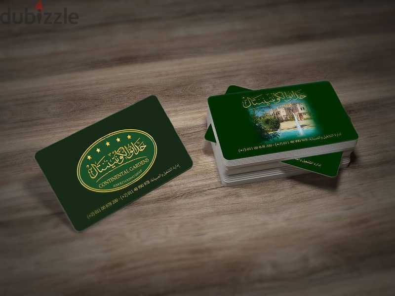 ID Card print 2