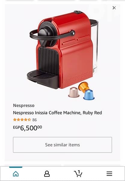 Espresso machine + Aeroccino 1