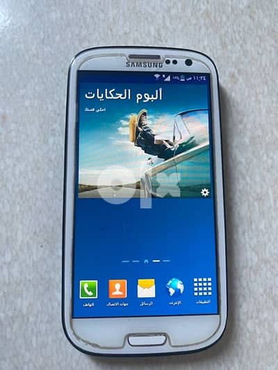 سامسونج s3 neo
