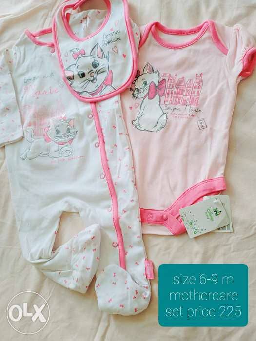 Brand new mothercare cloths 3